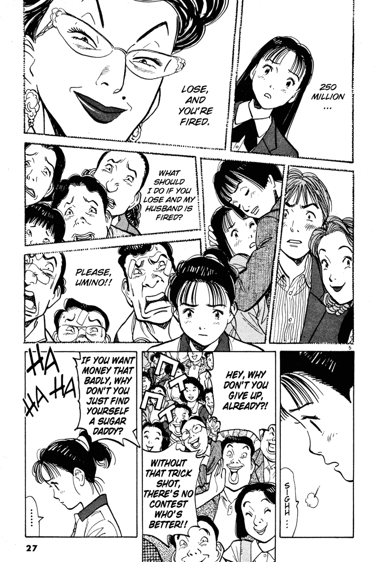 Happy! Chapter 44 page 5 - Chapter 44: I Won't Whine Anymore