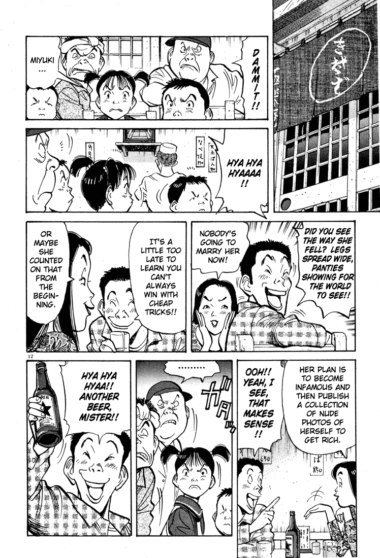 Happy! Chapter 45 page 12 - Chapter 45: Yes, Very Nice