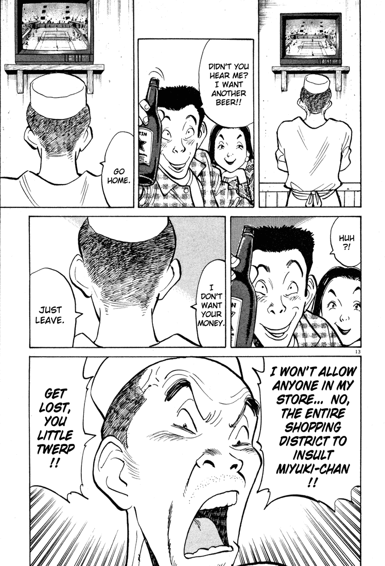 Happy! Chapter 45 page 13 - Chapter 45: Yes, Very Nice