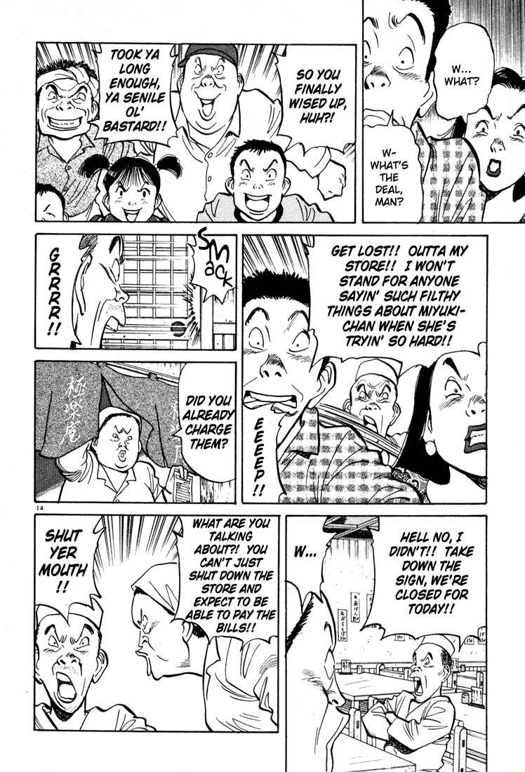 Happy! Chapter 45 page 14 - Chapter 45: Yes, Very Nice