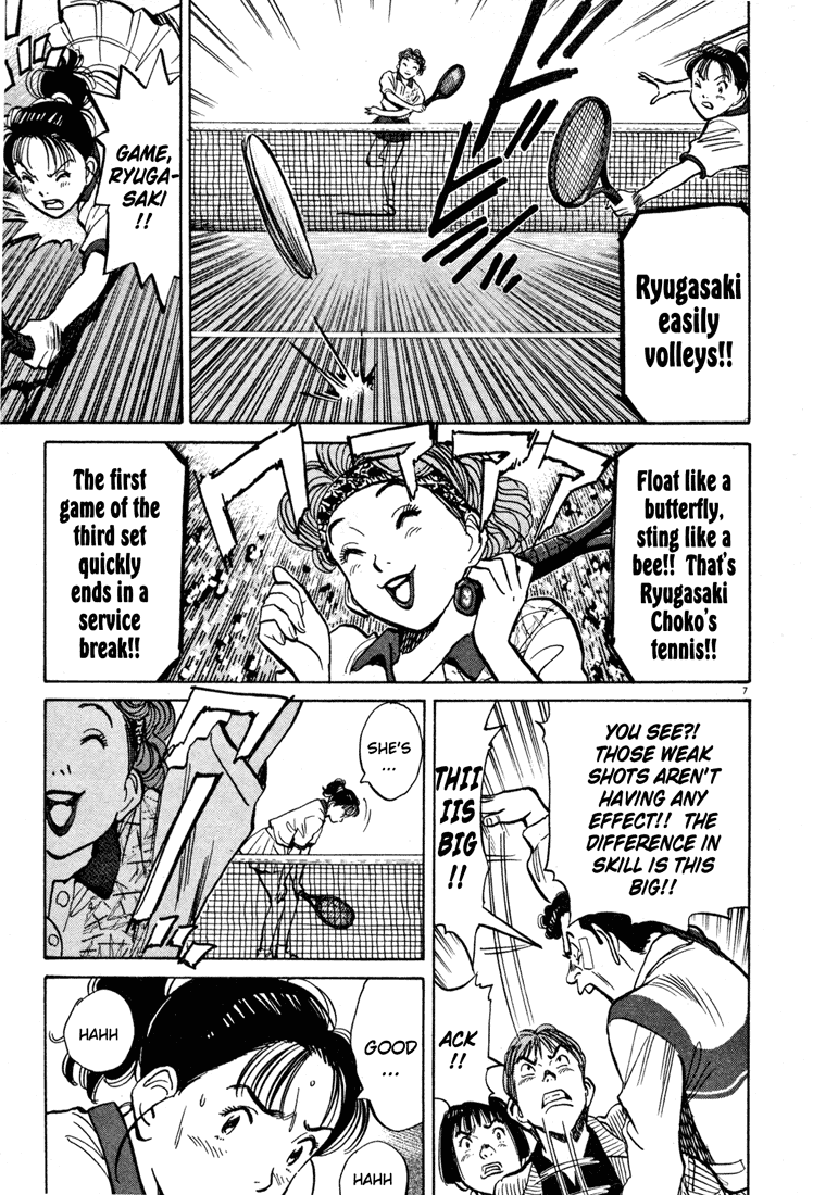 Happy! Chapter 45 page 7 - Chapter 45: Yes, Very Nice