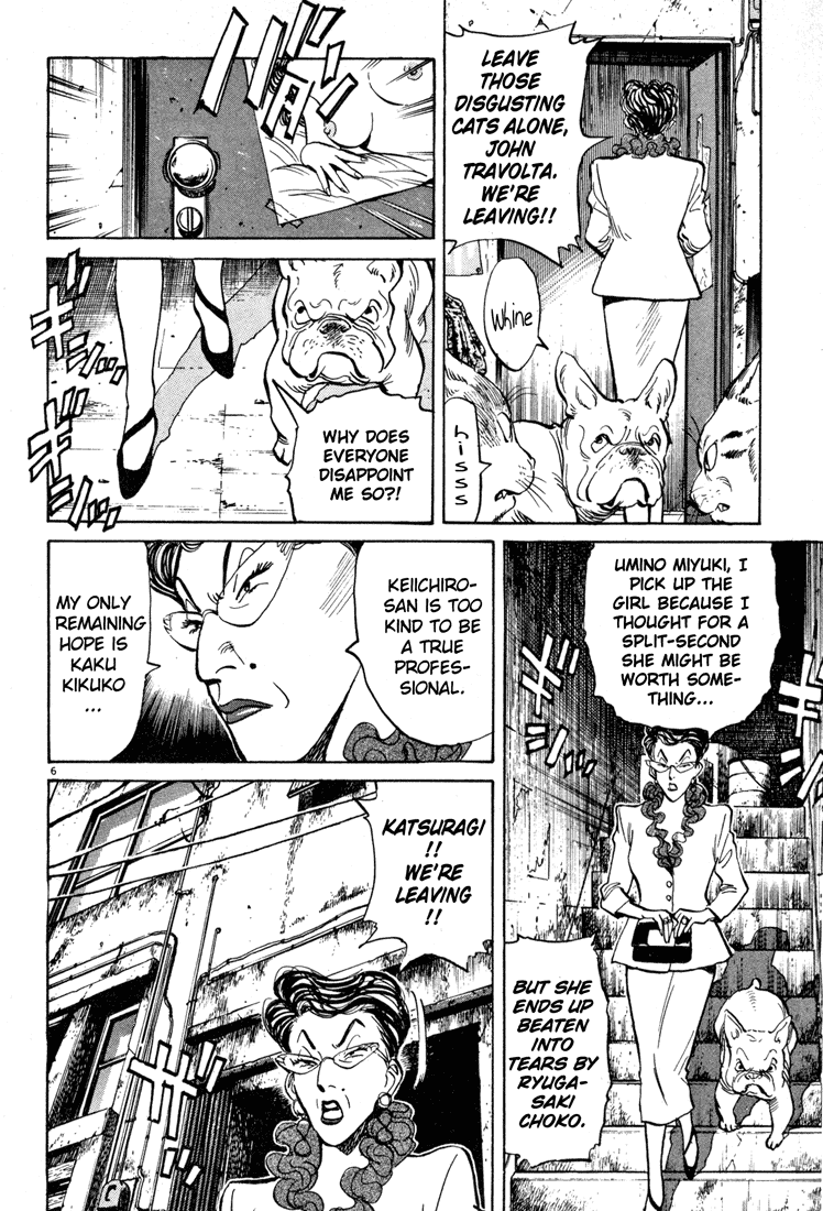 Happy! Chapter 46 page 5 - Chapter 46: At Any Cost!!
