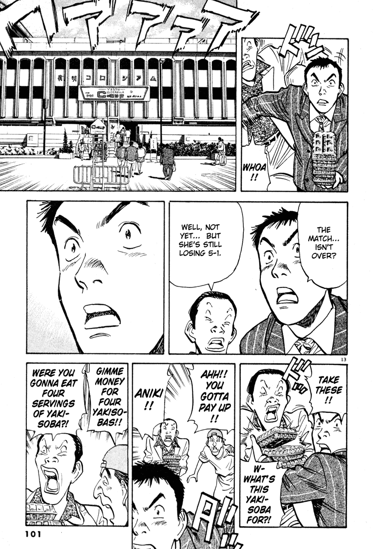 Happy! Chapter 47 page 13 - Chapter 47: Over And Over...