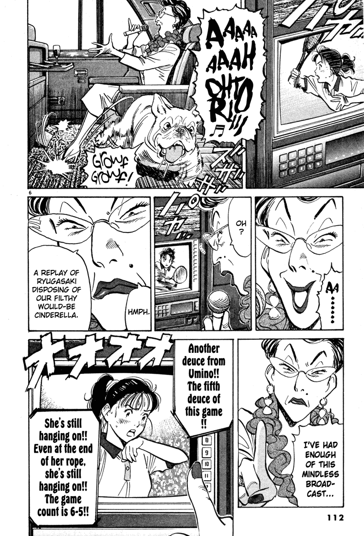 Happy! Chapter 48 page 6 - Chapter 48: Let's Have A Feast