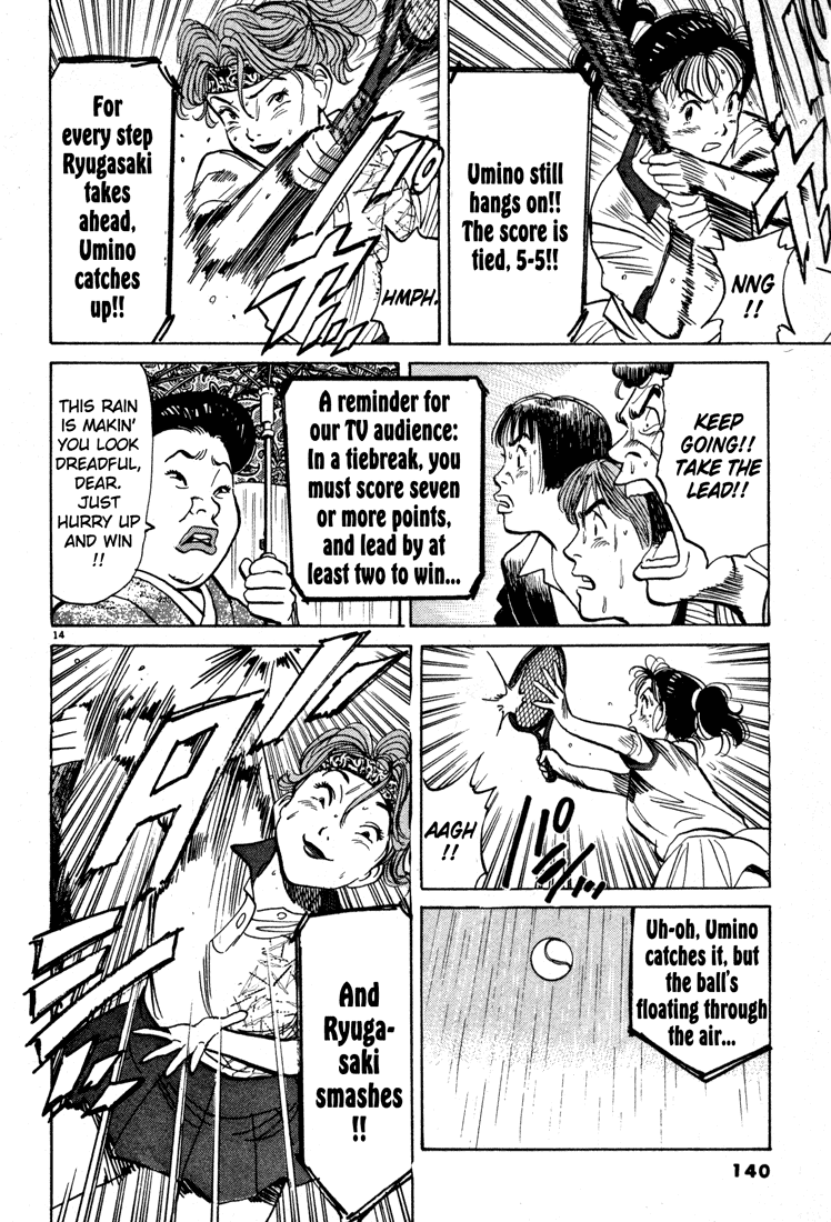 Happy! Chapter 49 page 12 - Chapter 49: I Won't Lose!!