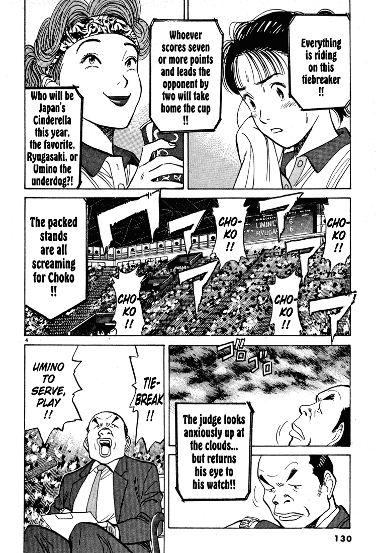 Happy! Chapter 49 page 3 - Chapter 49: I Won't Lose!!