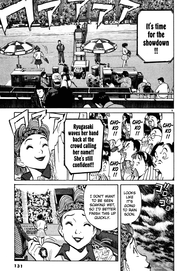 Happy! Chapter 49 page 4 - Chapter 49: I Won't Lose!!