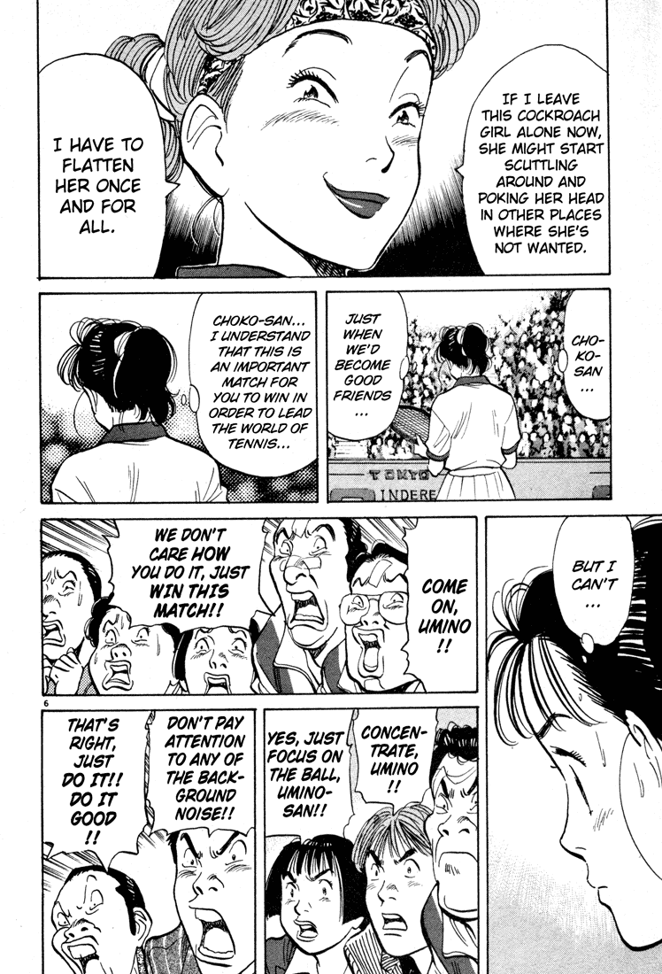 Happy! Chapter 49 page 5 - Chapter 49: I Won't Lose!!