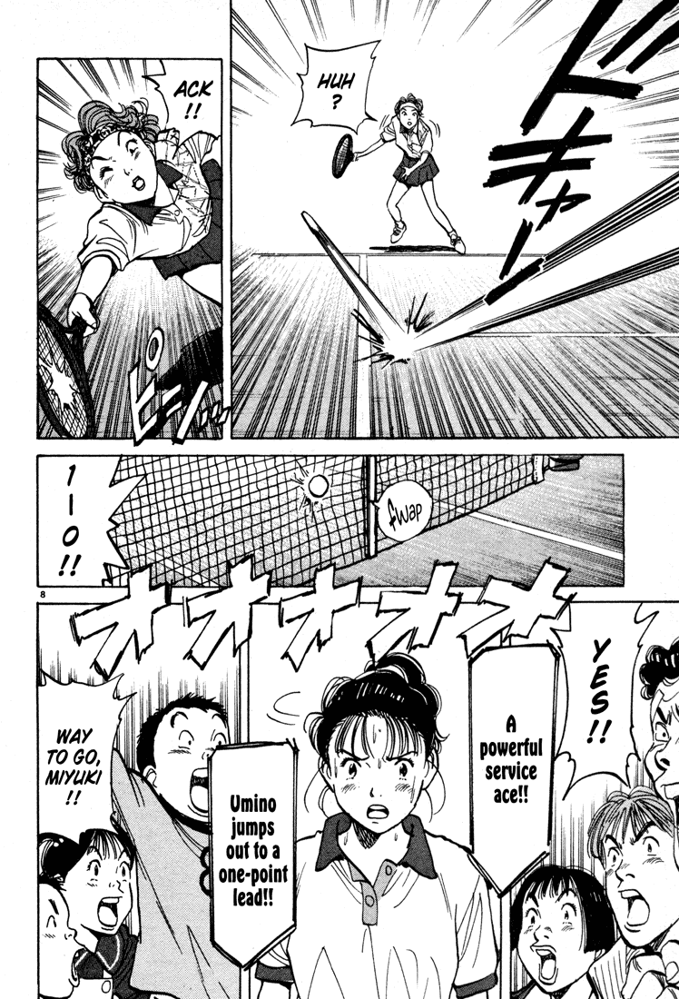 Happy! Chapter 49 page 7 - Chapter 49: I Won't Lose!!