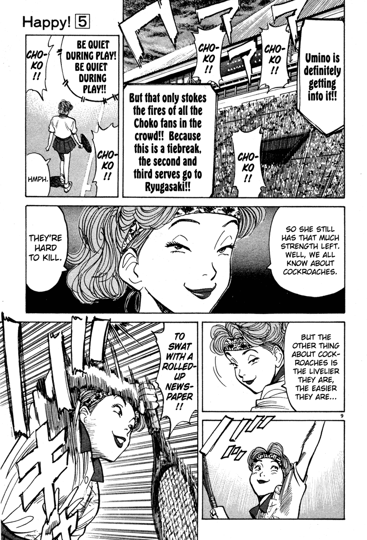Happy! Chapter 49 page 8 - Chapter 49: I Won't Lose!!