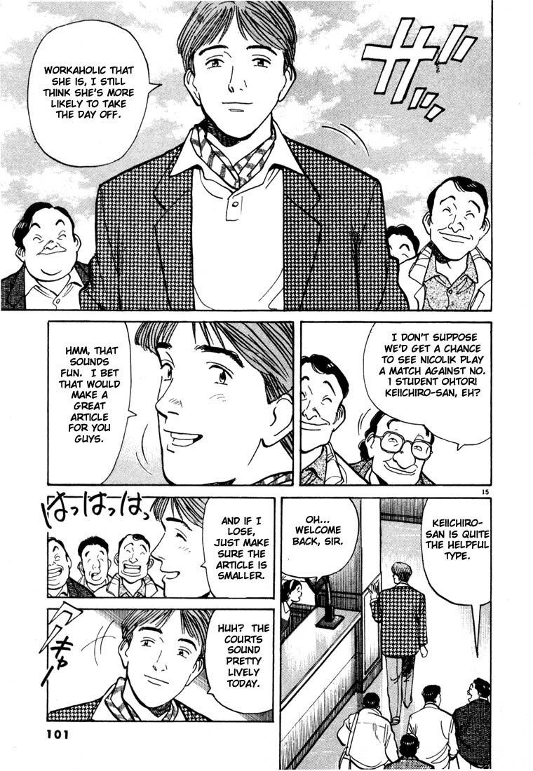 Happy! Chapter 5 page 15 - Chapter 5: Who Is She?!