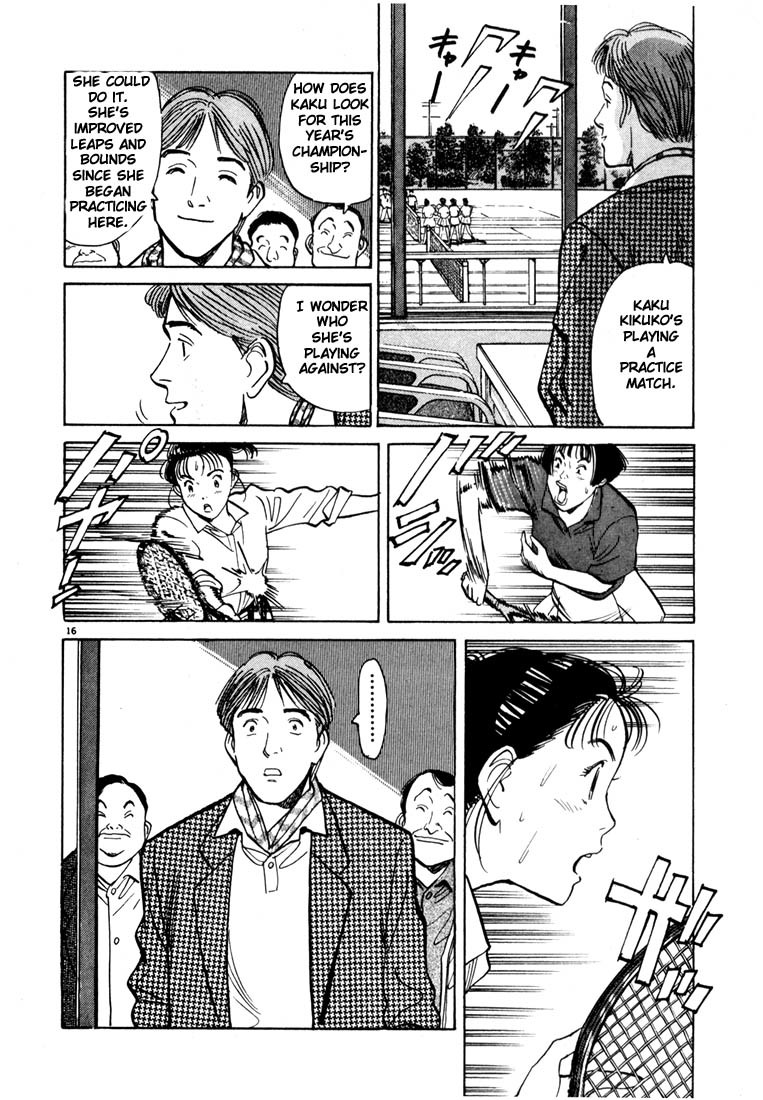 Happy! Chapter 5 page 16 - Chapter 5: Who Is She?!