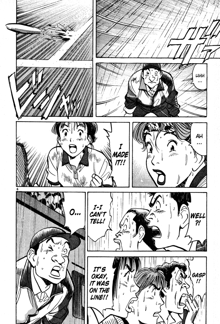 Happy! Chapter 50 page 6 - Chapter 50: A Champion Determined!!