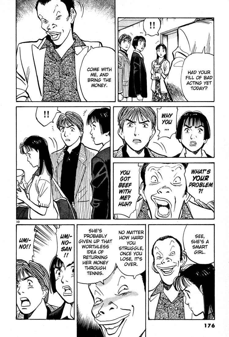 Happy! Chapter 51 page 10 - Chapter 51: Soapland Visit Determined?!
