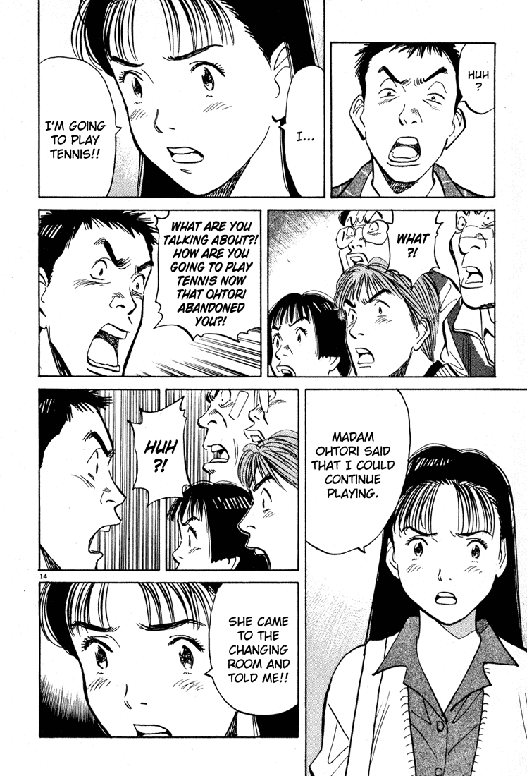 Happy! Chapter 51 page 14 - Chapter 51: Soapland Visit Determined?!