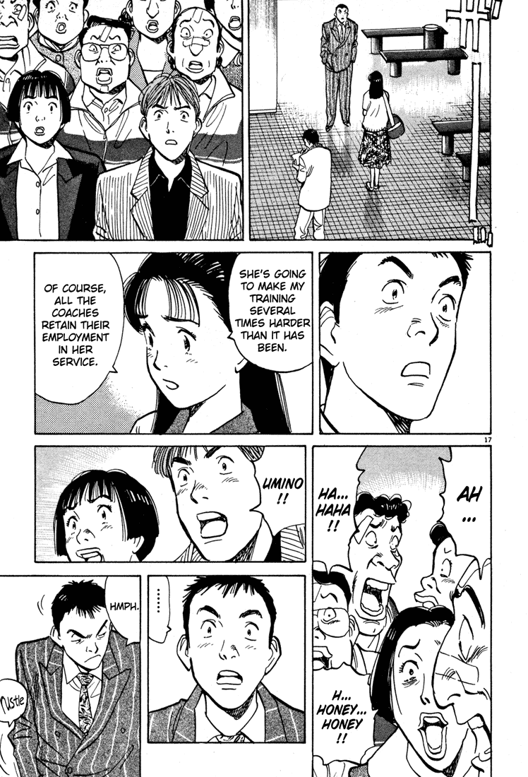 Happy! Chapter 51 page 17 - Chapter 51: Soapland Visit Determined?!