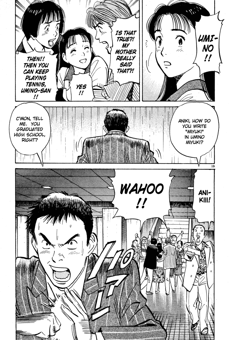 Happy! Chapter 51 page 19 - Chapter 51: Soapland Visit Determined?!