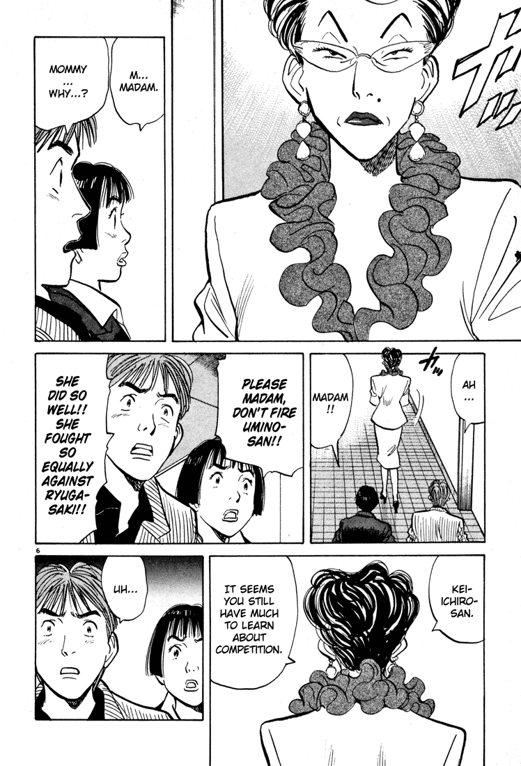 Happy! Chapter 51 page 6 - Chapter 51: Soapland Visit Determined?!