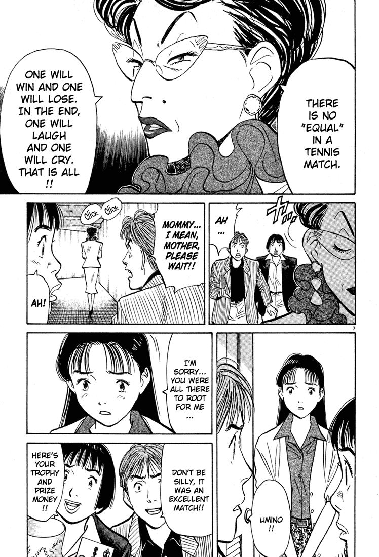 Happy! Chapter 51 page 7 - Chapter 51: Soapland Visit Determined?!