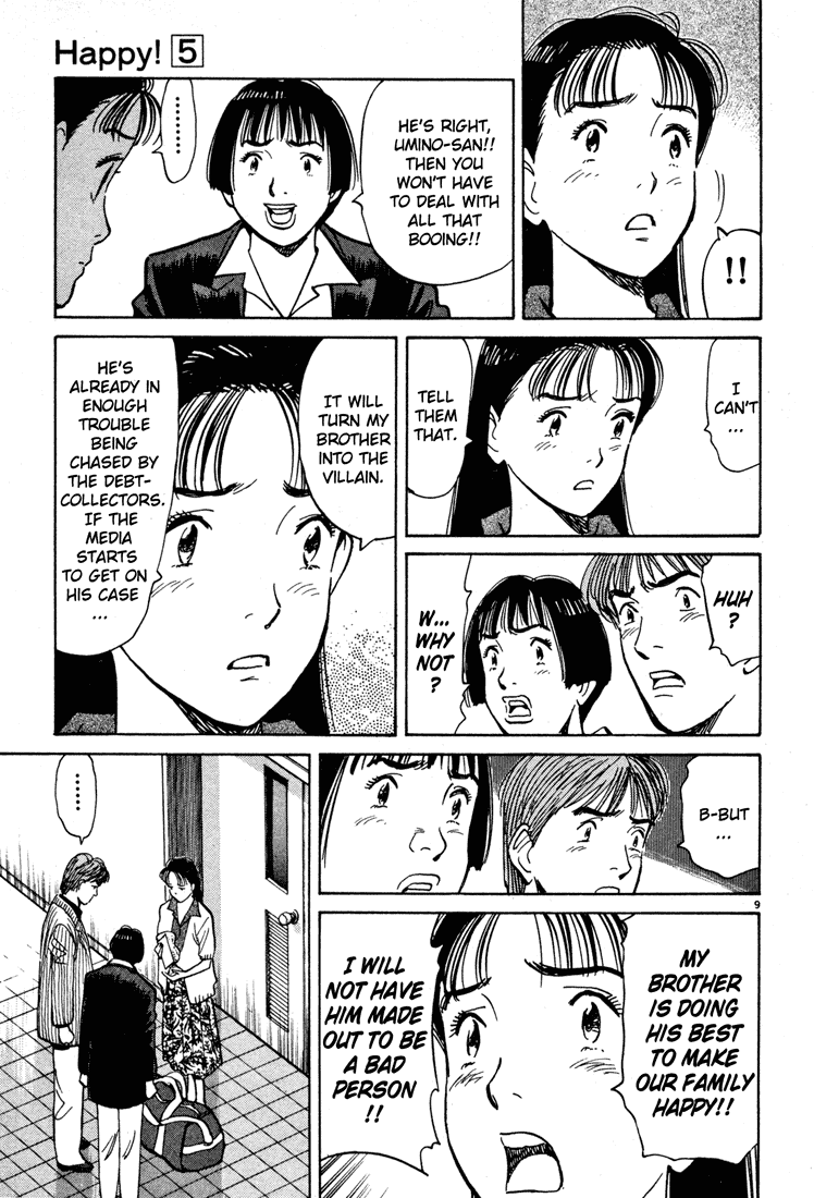 Happy! Chapter 51 page 9 - Chapter 51: Soapland Visit Determined?!