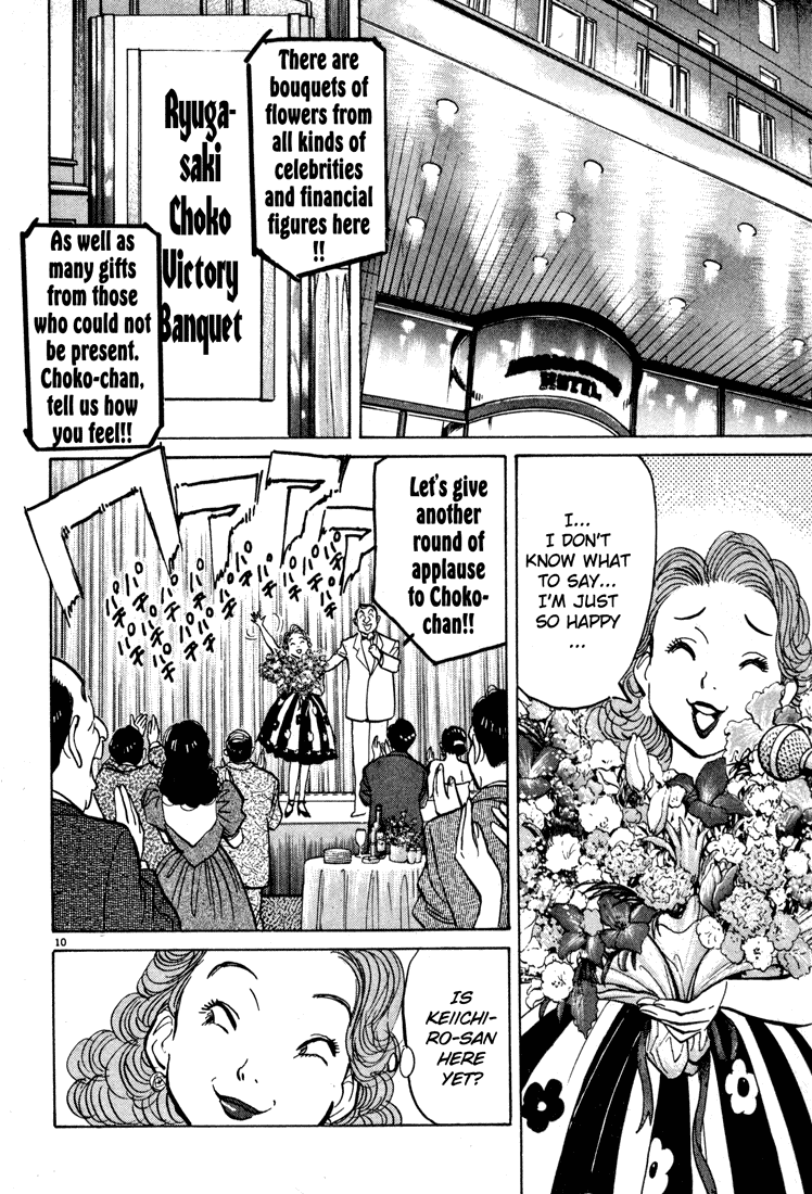 Happy! Chapter 52 page 10 - Chapter 52: Celebration Party