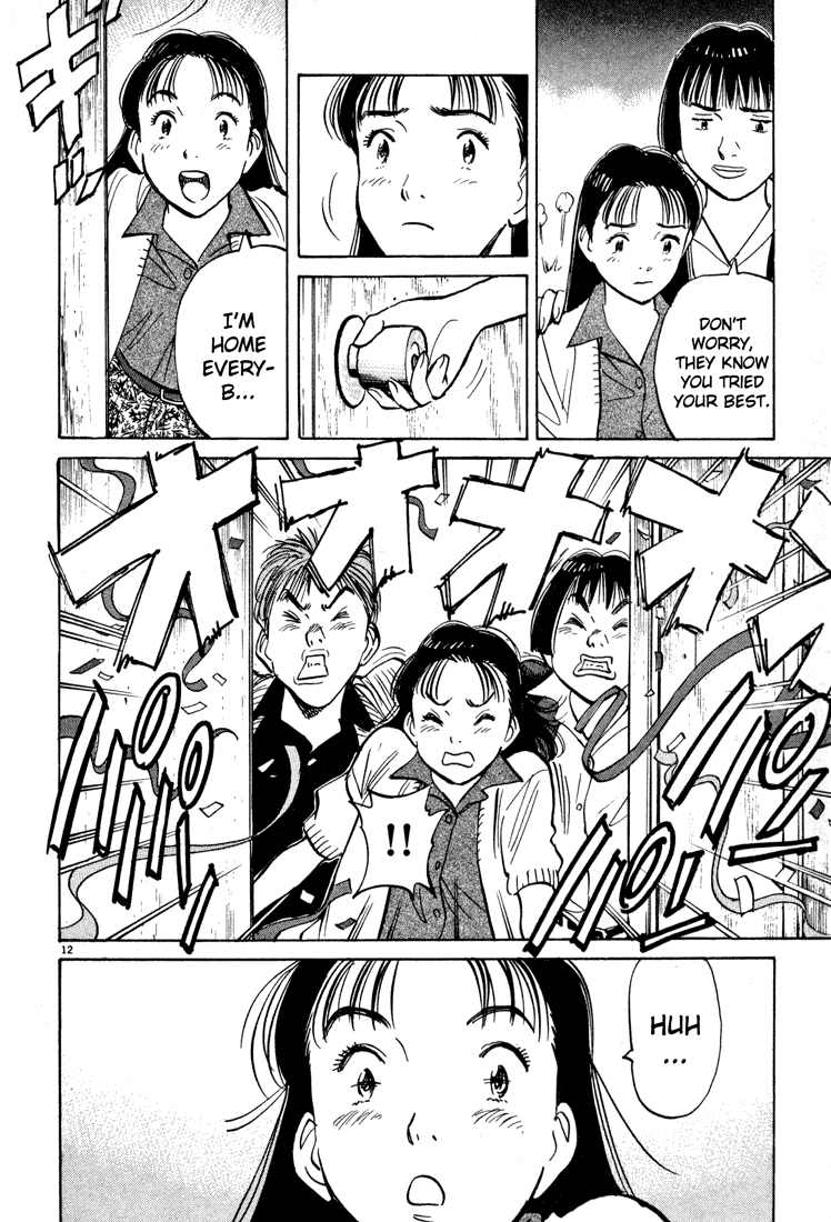 Happy! Chapter 52 page 12 - Chapter 52: Celebration Party