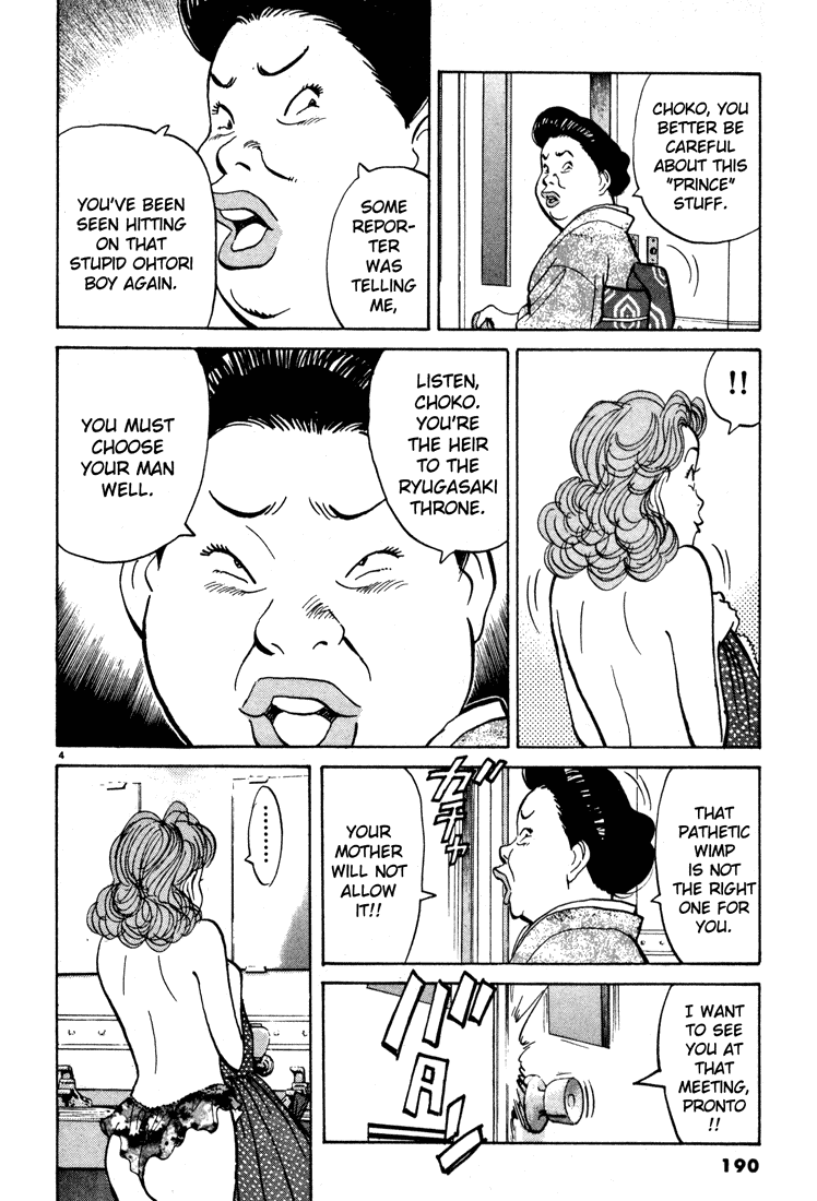 Happy! Chapter 52 page 4 - Chapter 52: Celebration Party