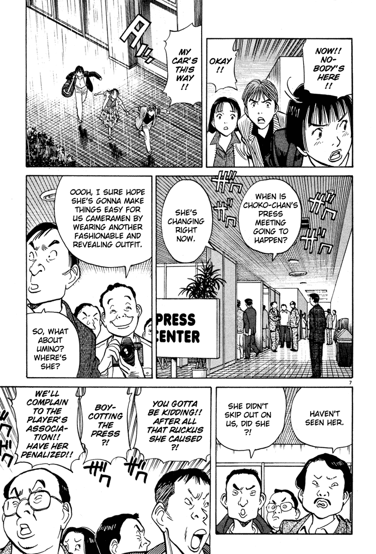 Happy! Chapter 52 page 7 - Chapter 52: Celebration Party