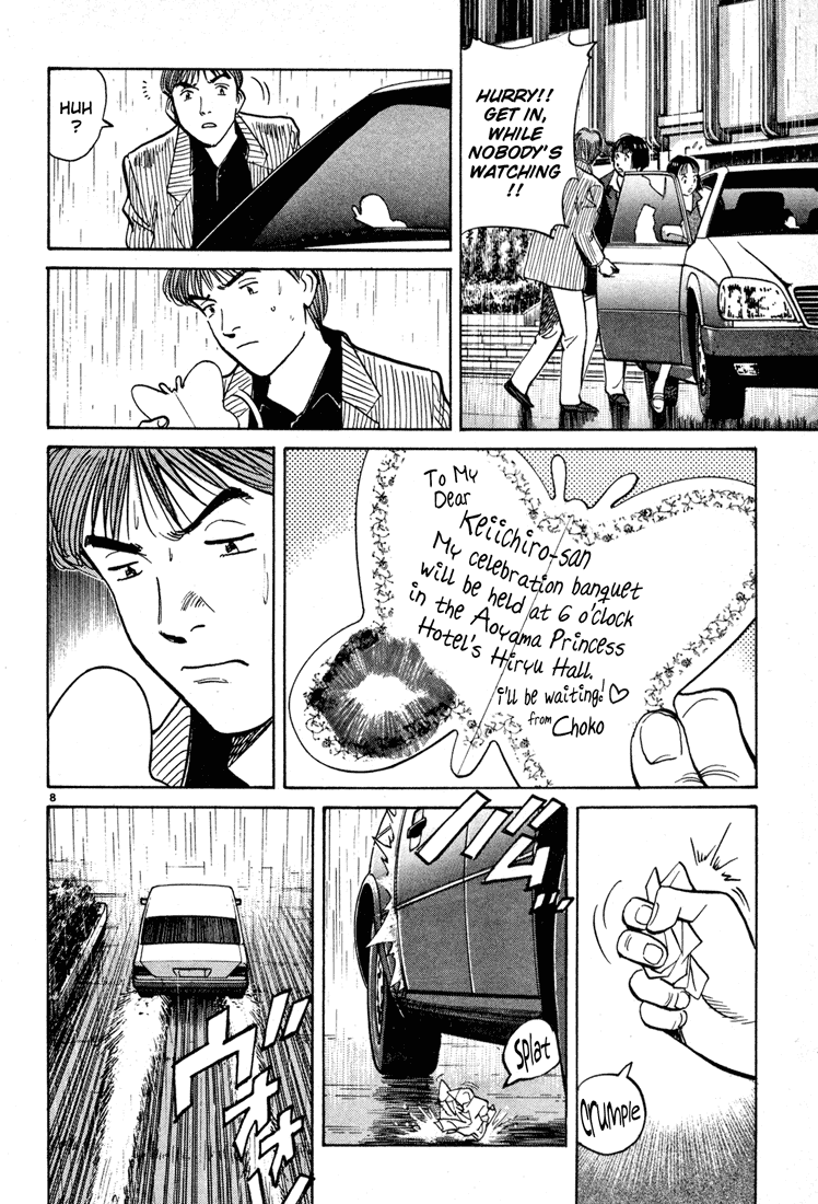 Happy! Chapter 52 page 8 - Chapter 52: Celebration Party