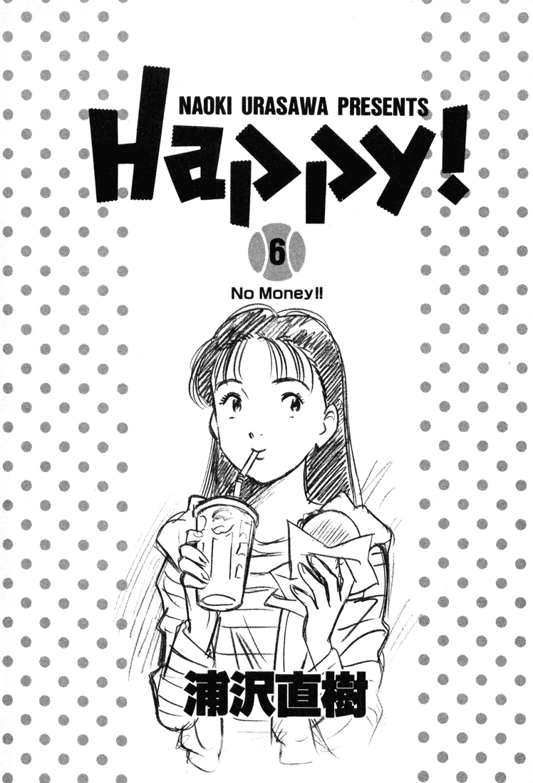 Happy! Chapter 53 page 1 - Chapter 53: Nice To Meet You!!