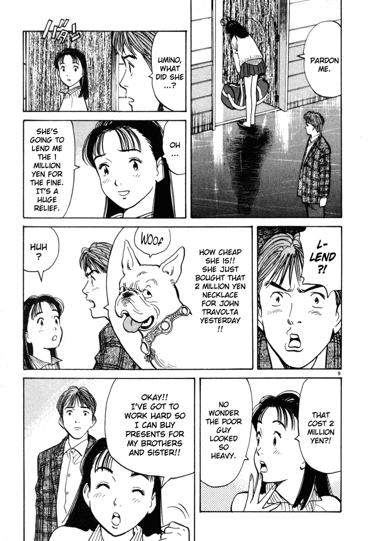Happy! Chapter 53 page 11 - Chapter 53: Nice To Meet You!!
