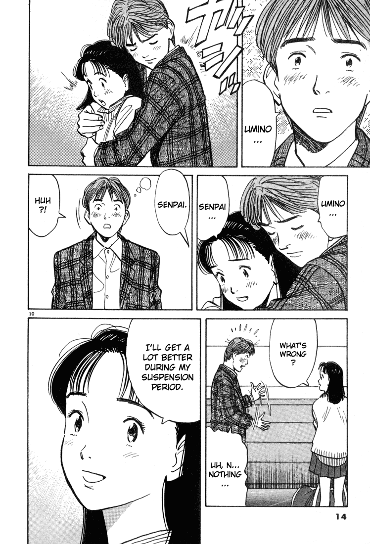 Happy! Chapter 53 page 12 - Chapter 53: Nice To Meet You!!