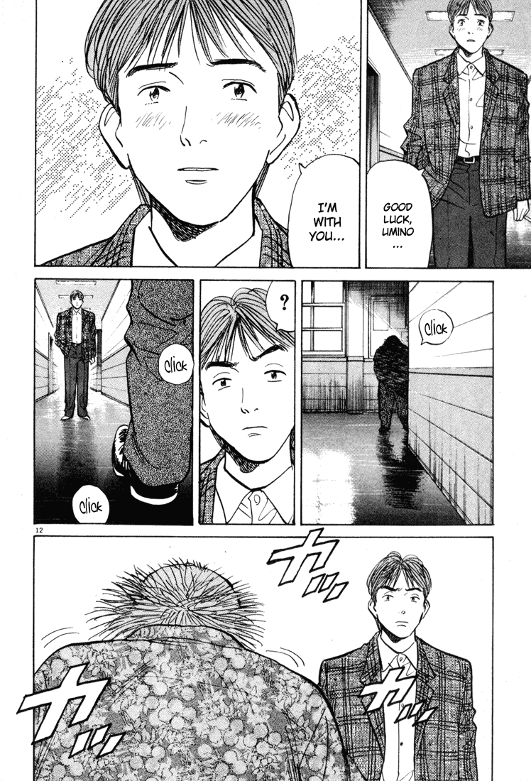 Happy! Chapter 53 page 14 - Chapter 53: Nice To Meet You!!