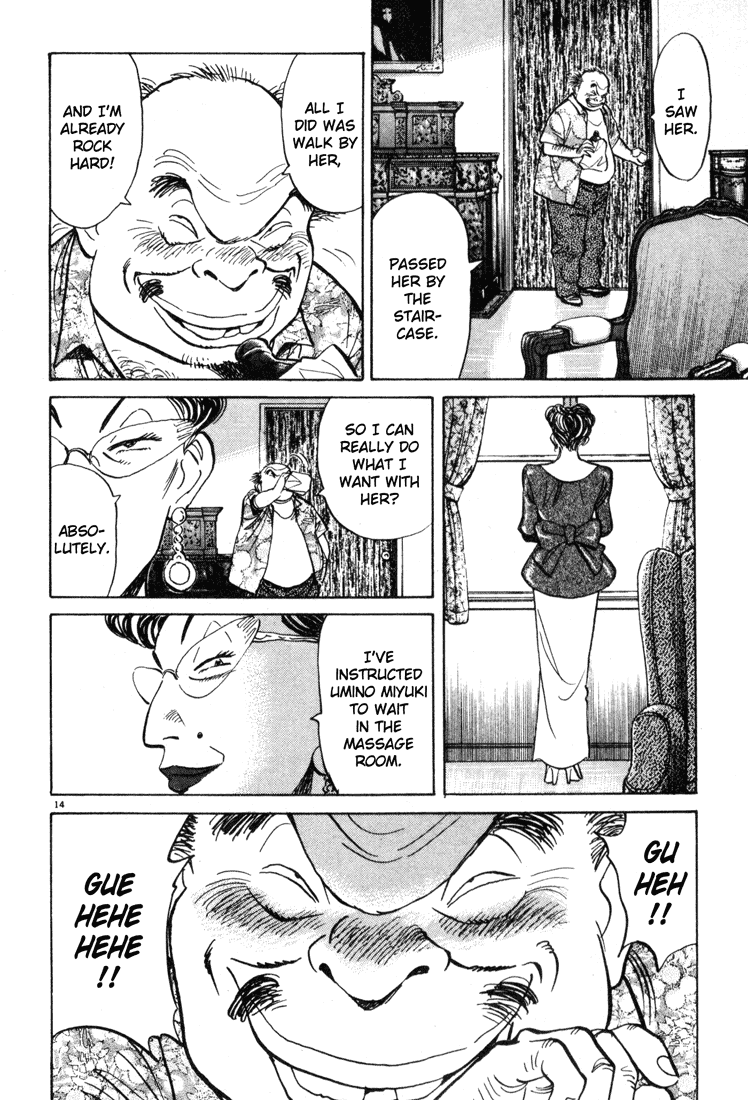 Happy! Chapter 53 page 16 - Chapter 53: Nice To Meet You!!