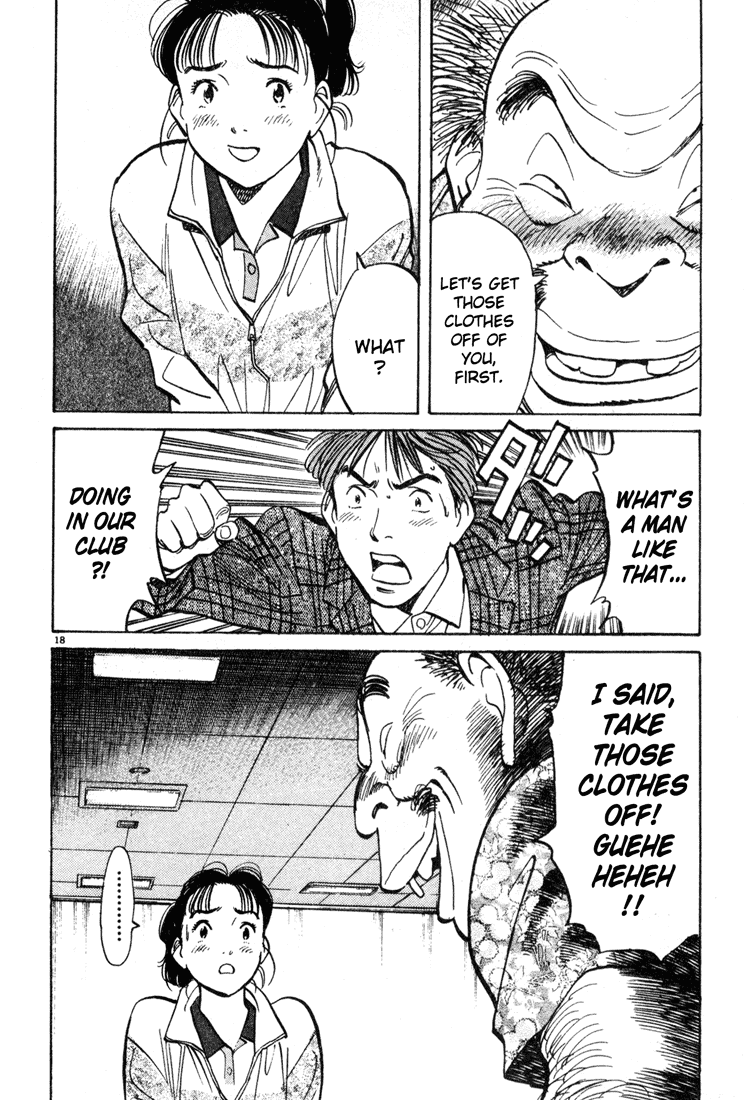 Happy! Chapter 53 page 20 - Chapter 53: Nice To Meet You!!