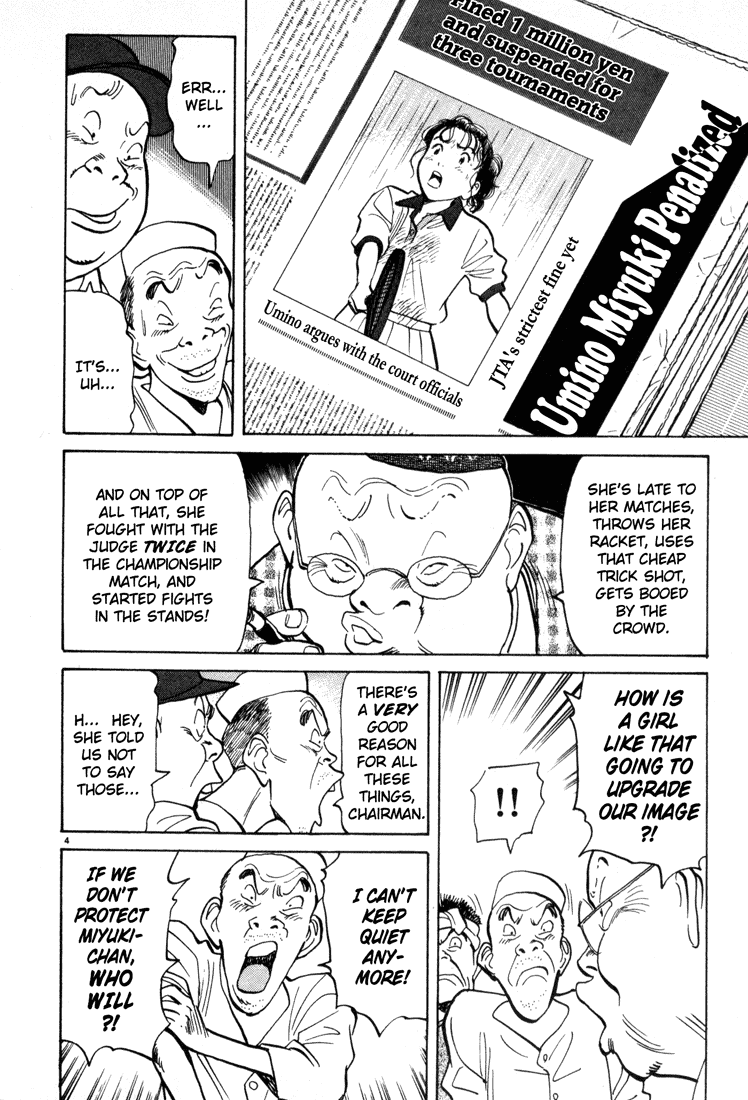 Happy! Chapter 53 page 6 - Chapter 53: Nice To Meet You!!