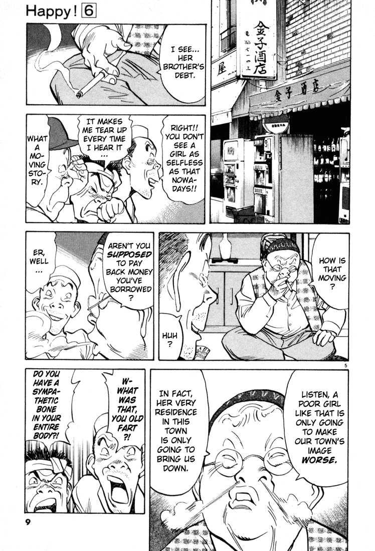 Happy! Chapter 53 page 7 - Chapter 53: Nice To Meet You!!