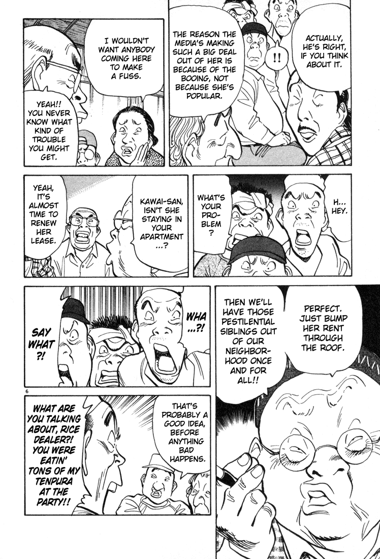 Happy! Chapter 53 page 8 - Chapter 53: Nice To Meet You!!