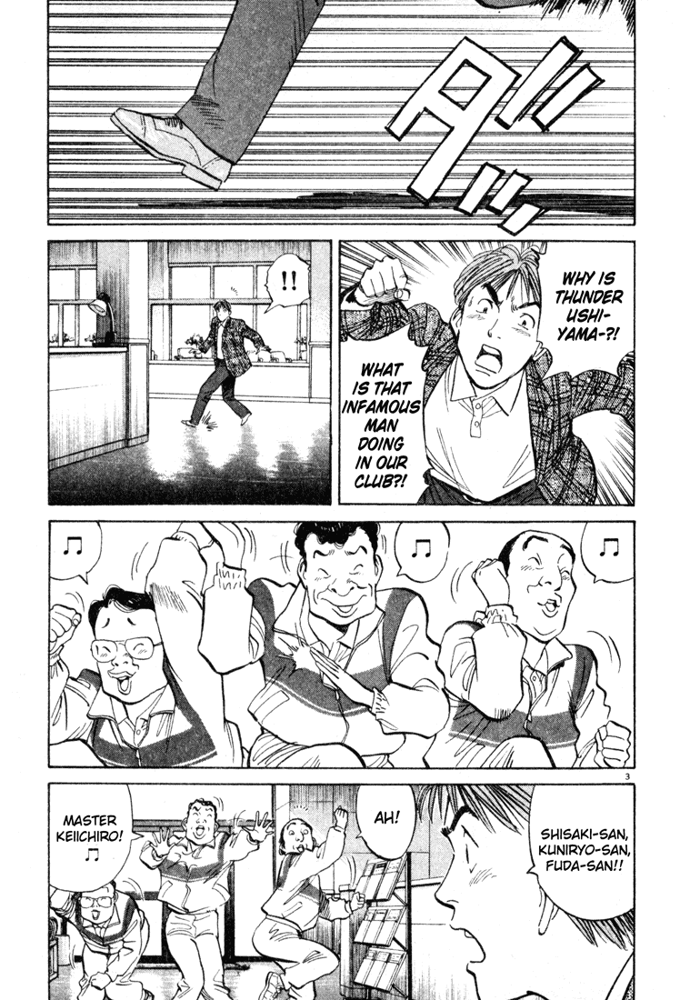 Happy! Chapter 54 page 3 - Chapter 54: Wonderful!!
