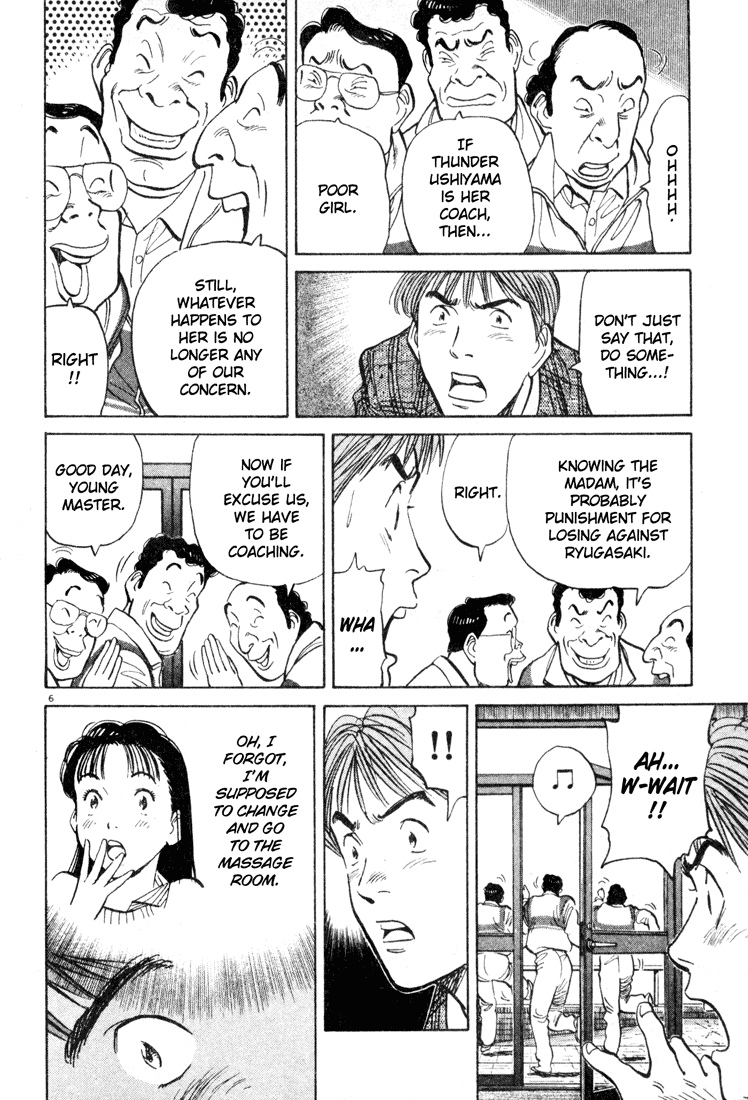 Happy! Chapter 54 page 6 - Chapter 54: Wonderful!!