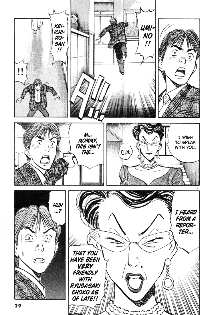 Happy! Chapter 54 page 7 - Chapter 54: Wonderful!!