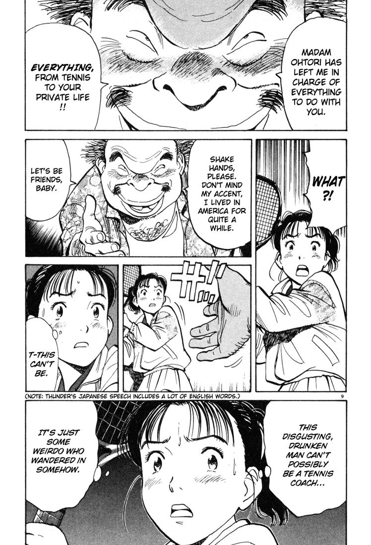 Happy! Chapter 54 page 9 - Chapter 54: Wonderful!!