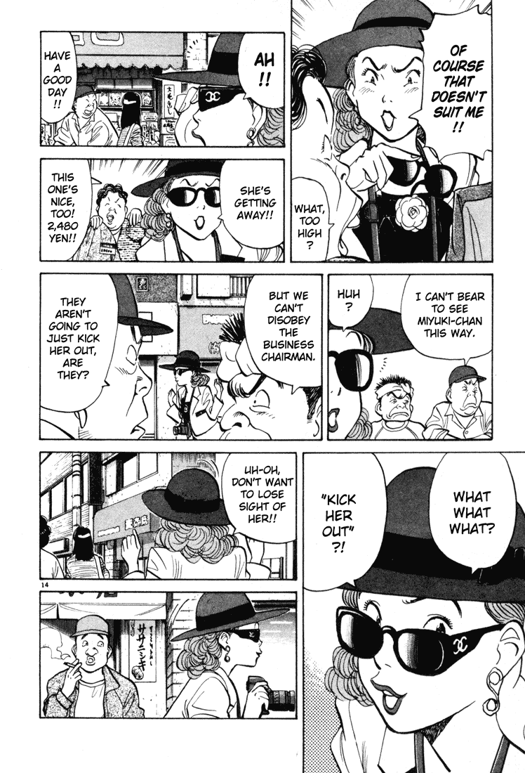Happy! Chapter 55 page 14 - Chapter 55: Choko Comes To Town