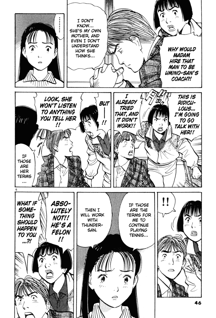 Happy! Chapter 55 page 6 - Chapter 55: Choko Comes To Town