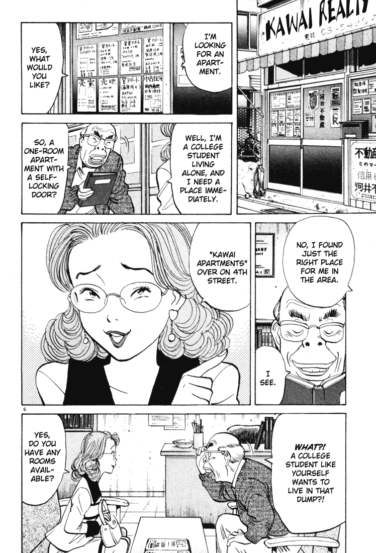 Happy! Chapter 56 page 6 - Chapter 56: No Money!!