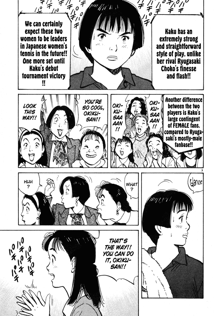 Happy! Chapter 57 page 3 - Chapter 57: Devil Woman