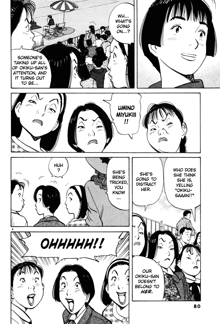 Happy! Chapter 57 page 4 - Chapter 57: Devil Woman