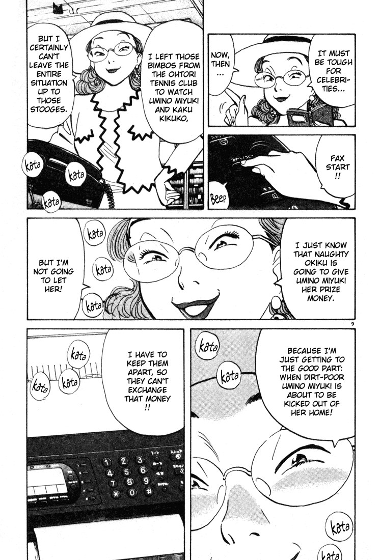 Happy! Chapter 58 page 8 - Chapter 58: For You!!