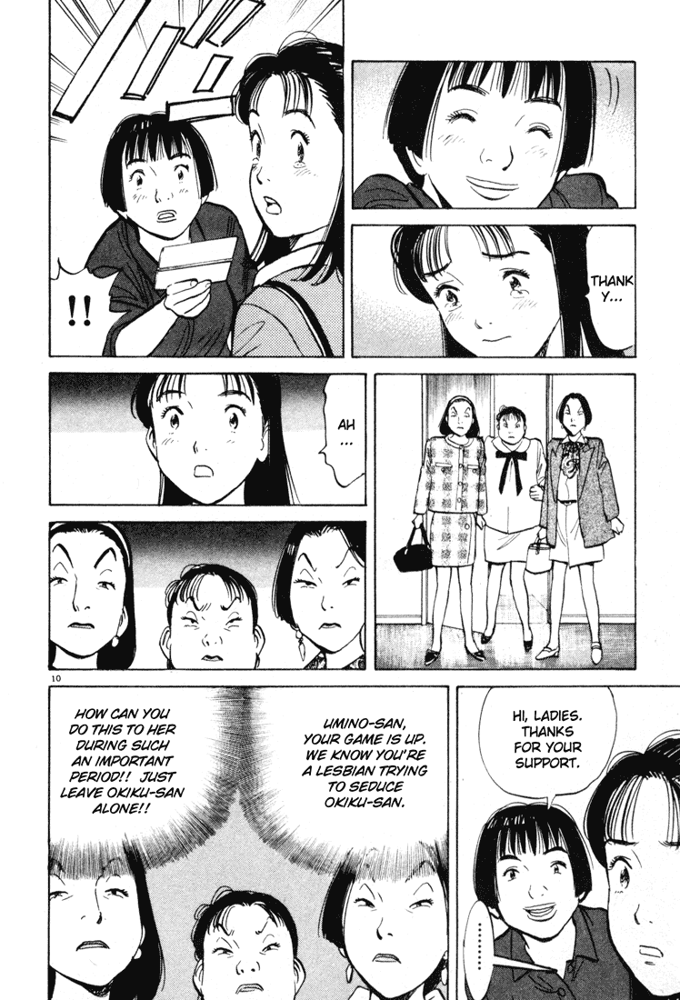 Happy! Chapter 59 page 10 - Chapter 59: Poor Thing...