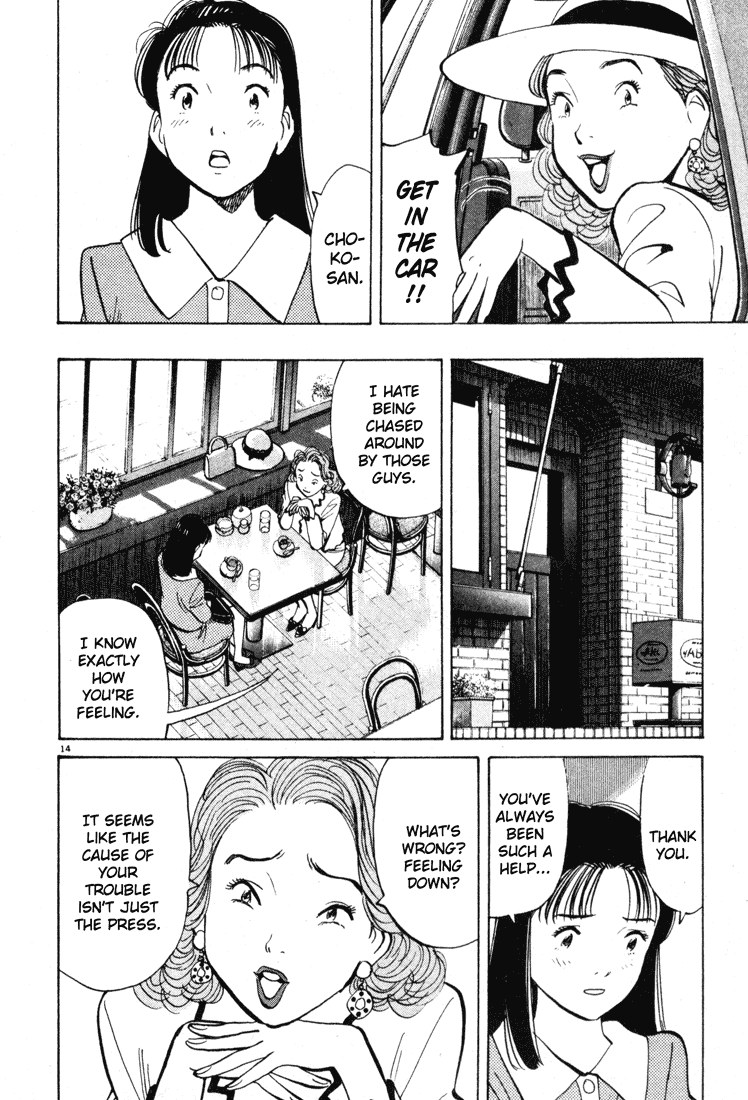 Happy! Chapter 59 page 14 - Chapter 59: Poor Thing...